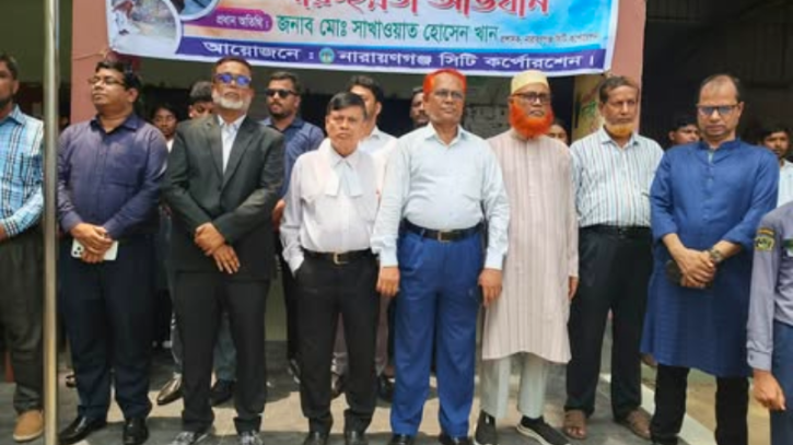 স্কুলভিত্তিক পরিচ্ছন্নতা অভিযান শুরু করেছে নারায়ণগঞ্জ সিটি কর্পোরেশন