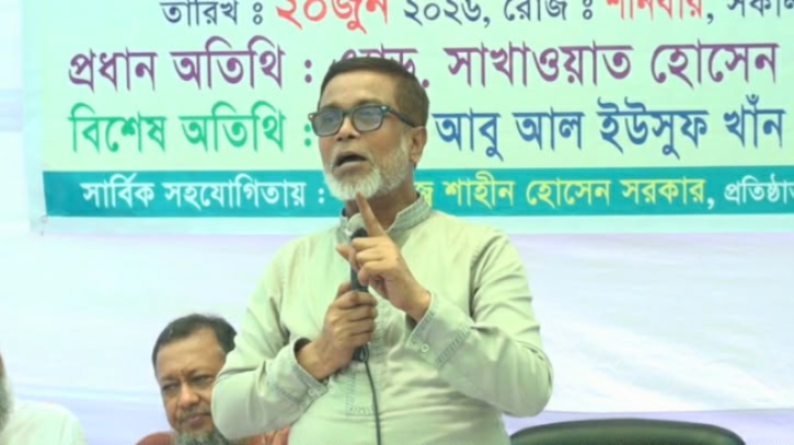 সুবিধাবাদী বা চাঁদাবাজদের বিএনপিতে প্রার্থীর সুযোগ নেই: সাখাওয়াত হোসেন খান