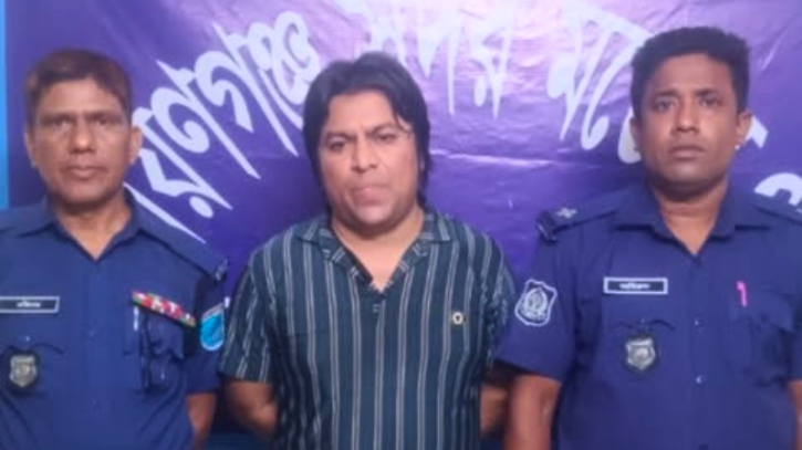 নারায়ণগঞ্জে নিষিদ্ধ আওয়ামী লীগের কর্মী গ্রেপ্তার