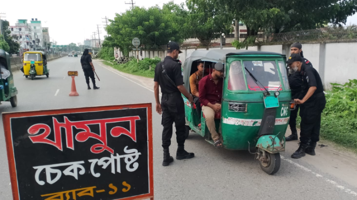 নারায়ণগঞ্জে আওয়ামী লীগ সংশ্লিষ্টতার অভিযোগে ১৭ জন গ্রেপ্তার, নিরাপত্তা জোরদার