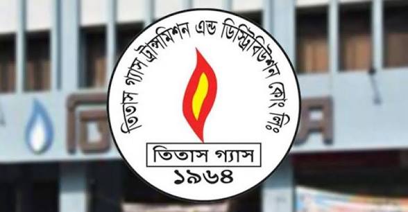 পাগলায় রেল সেতু নির্মাণ: ফতুল্লা ও সিদ্ধিরগঞ্জসহ বিস্তীর্ণ এলাকায় আজ ৬ ঘণ্টা গ্যাস সরবরাহ বন্ধ