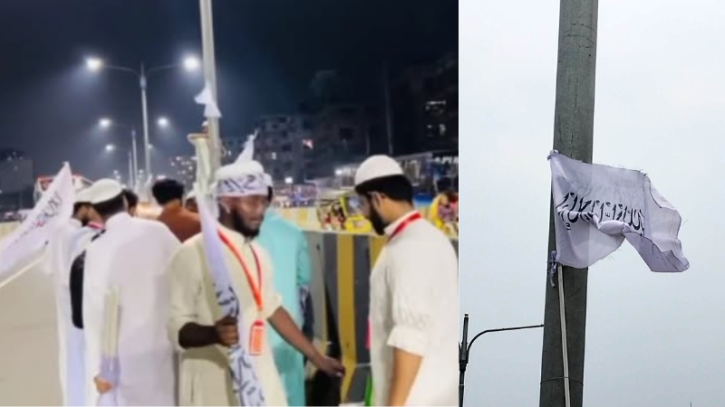 নারায়ণগঞ্জ-ঢাকা সড়কে সাঁটানো হলো শত শত কালিমার পতাকা, তদন্তে পুলিশ