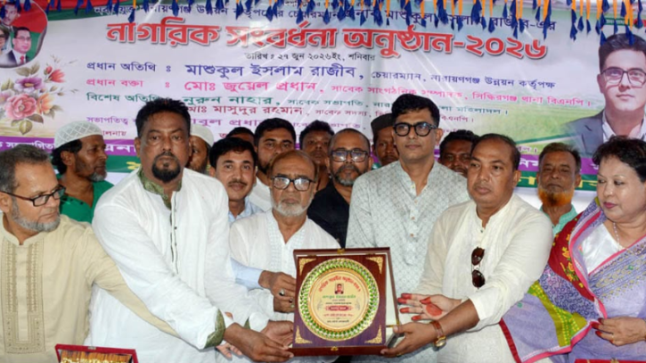 ব্যক্তিগত অন্যায়ের দায় দল নেবে না: রাজীব