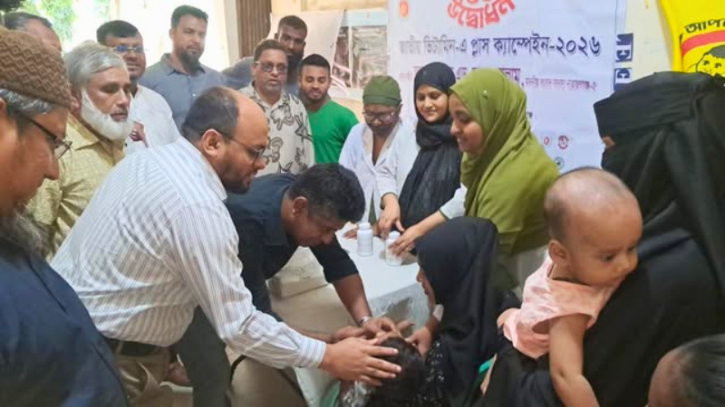 বন্দরে জাতীয় ভিটামিন ‘এ’ প্লাস ক্যাম্পেইনের উদ্বোধন