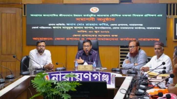 দালালের খপ্পরে না পড়ে বৈধ ও নিরাপদ উপায়ে বিদেশ যাওয়ার আহ্বান নারায়ণগঞ্জ ডিসির