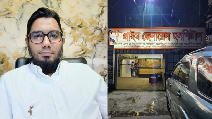 নারায়ণগঞ্জ প্রাইম জেনারেল হসপিটালের মালিককে হত্যার হুমকি ও গাড়িতে হামলা, থানায় পৃথক অভিযোগ