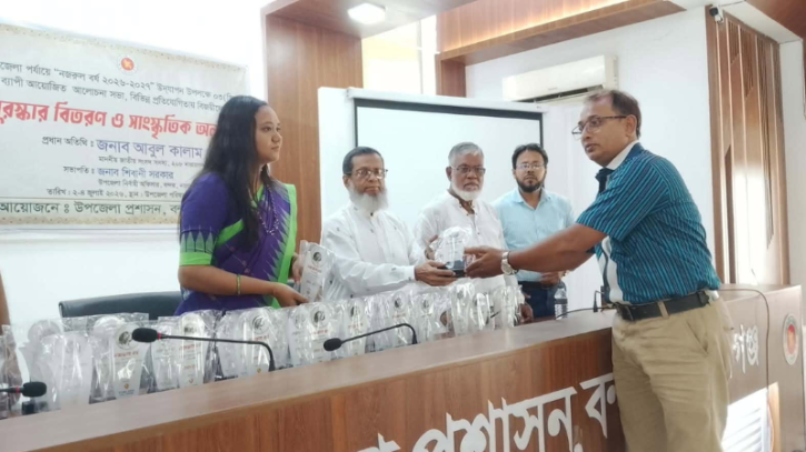 বন্দরে জমকালো আয়োজনে ‘নজরুল বর্ষ’ উদযাপনের শুভ সূচনা