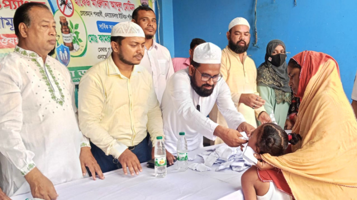 ডেঙ্গু ও হাম প্রতিরোধে ফতুল্লায় জামায়াতের বিনামূল্যে হোমিওপ্যাথিক ওষুধ বিতরণ