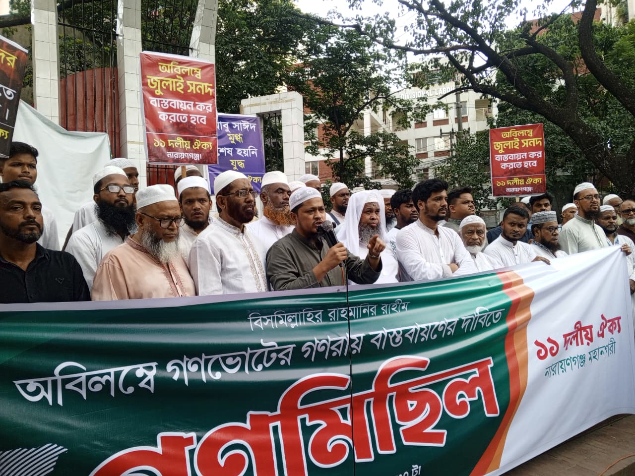 যারা জুলাইকে ধারন করবেনা  সময়ের ব্যাবধানে তারা হারিয়ে যাবে - আবদুল জব্বার