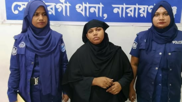 সোনারগাঁয়ে ১৪৫ পিস ইয়াবাসহ নারী গ্রেপ্তার, স্বামী পলাতক