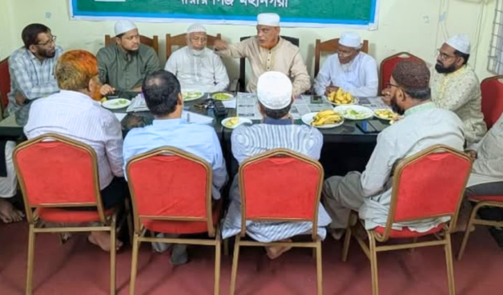 বস্তুনিষ্ঠ সংবাদ পরিবেশনের প্রত্যয়: নারায়ণগঞ্জে দৈনিক সংগ্রামের মতবিনিময় সভা