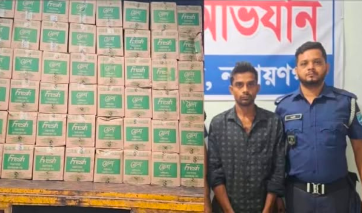 সোনারগাঁয়ে মেঘনা গ্রুপের ২৫ লাখ টাকার তেল উদ্ধার, চালক গ্রেপ্তার