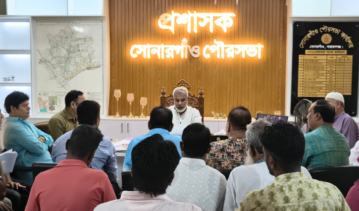 সোনারগাঁ পৌরসভা কার্যালয়ে এমপি মান্নানের আকস্মিক পরিদর্শন, হয়রানিমুক্ত সেবার নির্দেশ